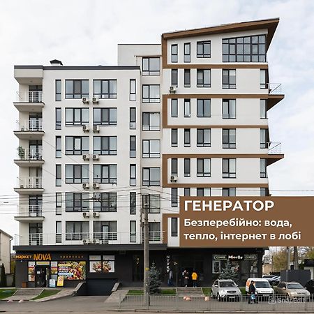 Nyvky Residence Kiev Eksteriør bilde