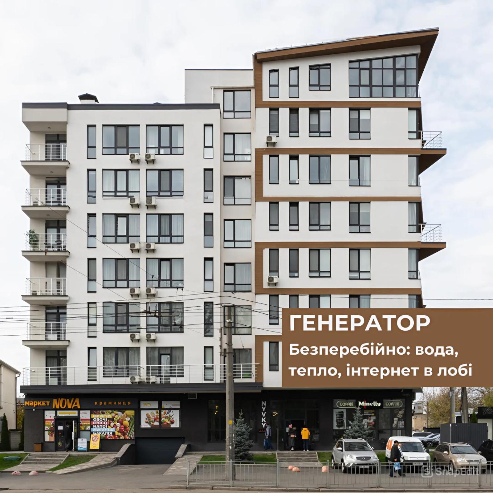 Nyvky Residence Kiev Eksteriør bilde